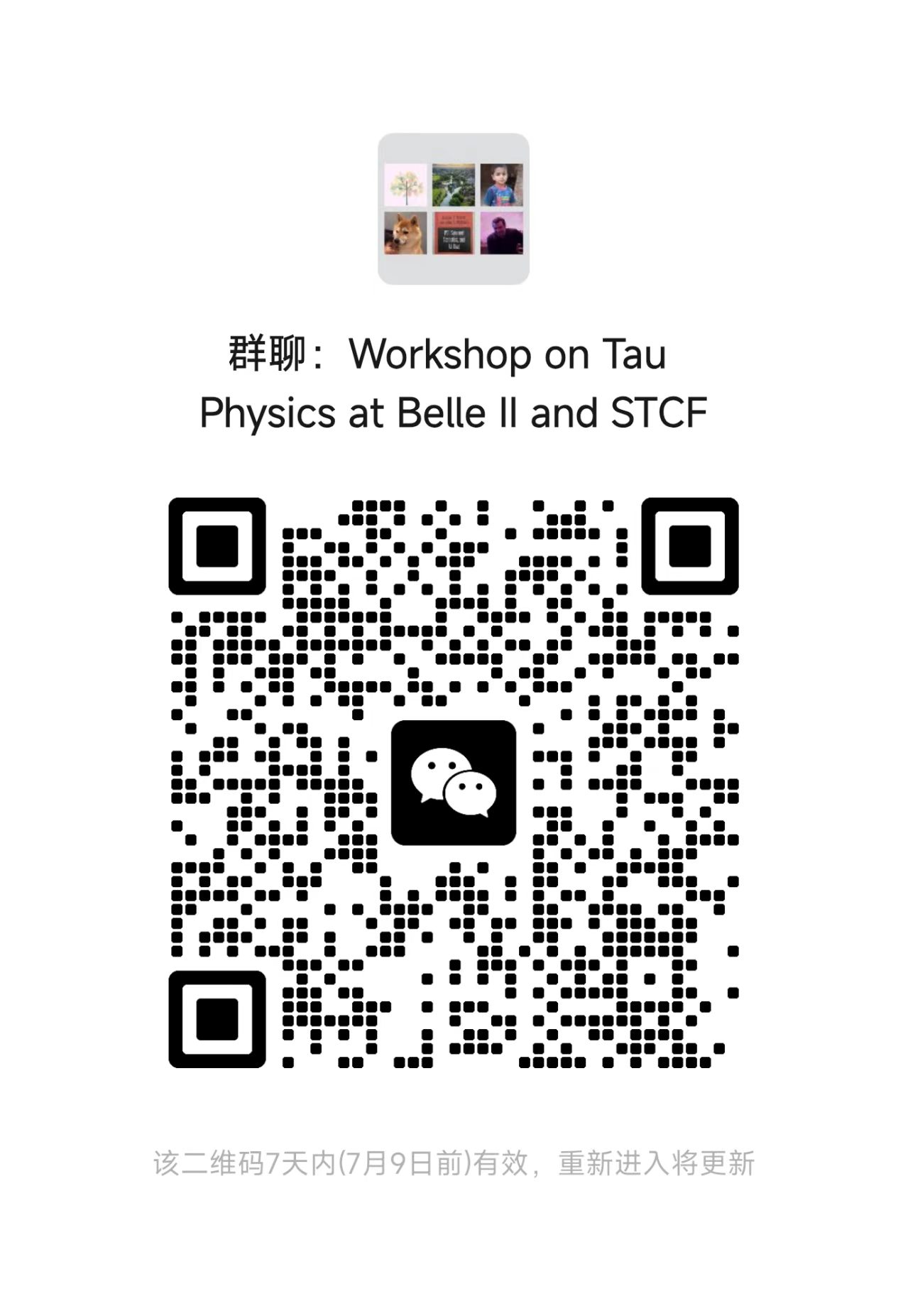 WeChat Group QR Code